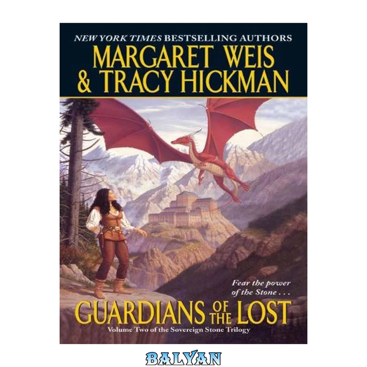 جلد کتاب Guardians of the Lost : Volume Two of the Sovereign Stone Trilogy