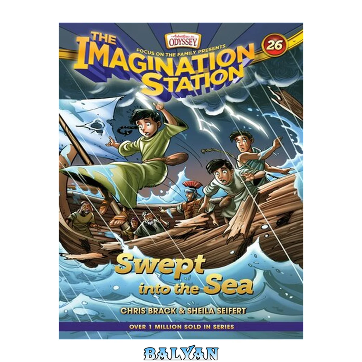 جلد کتاب Swept into the sea [eBook - NC Kids Digital Library] : Aio Imagination Station books series, book 26
