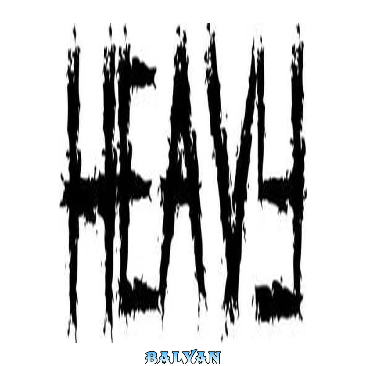 جلد کتاب Heavy : A Memoir of Wyoming, BMX, Drugs, and Heavy Fucking Music