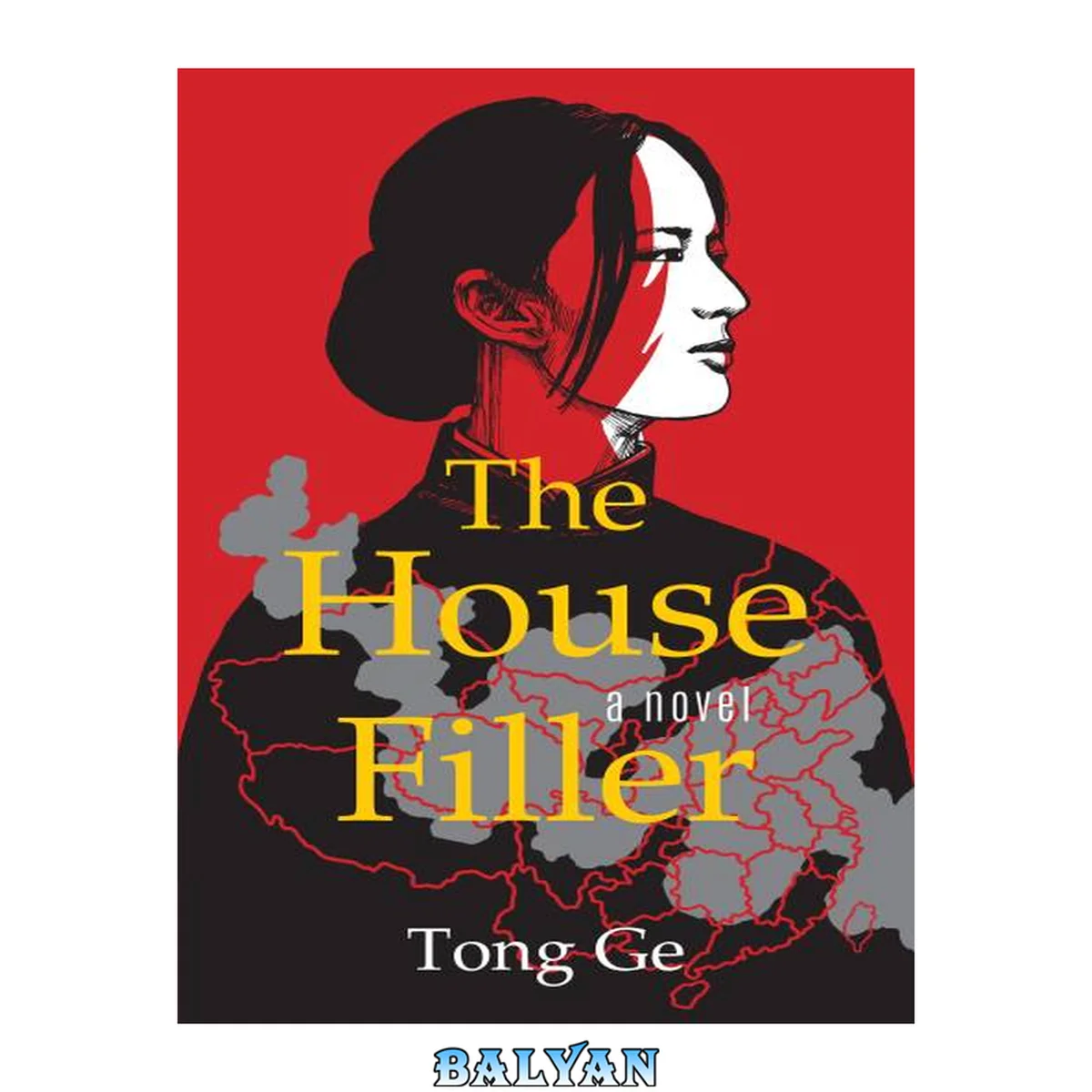 جلد کتاب The House Filler (China China Trilogy, 1)