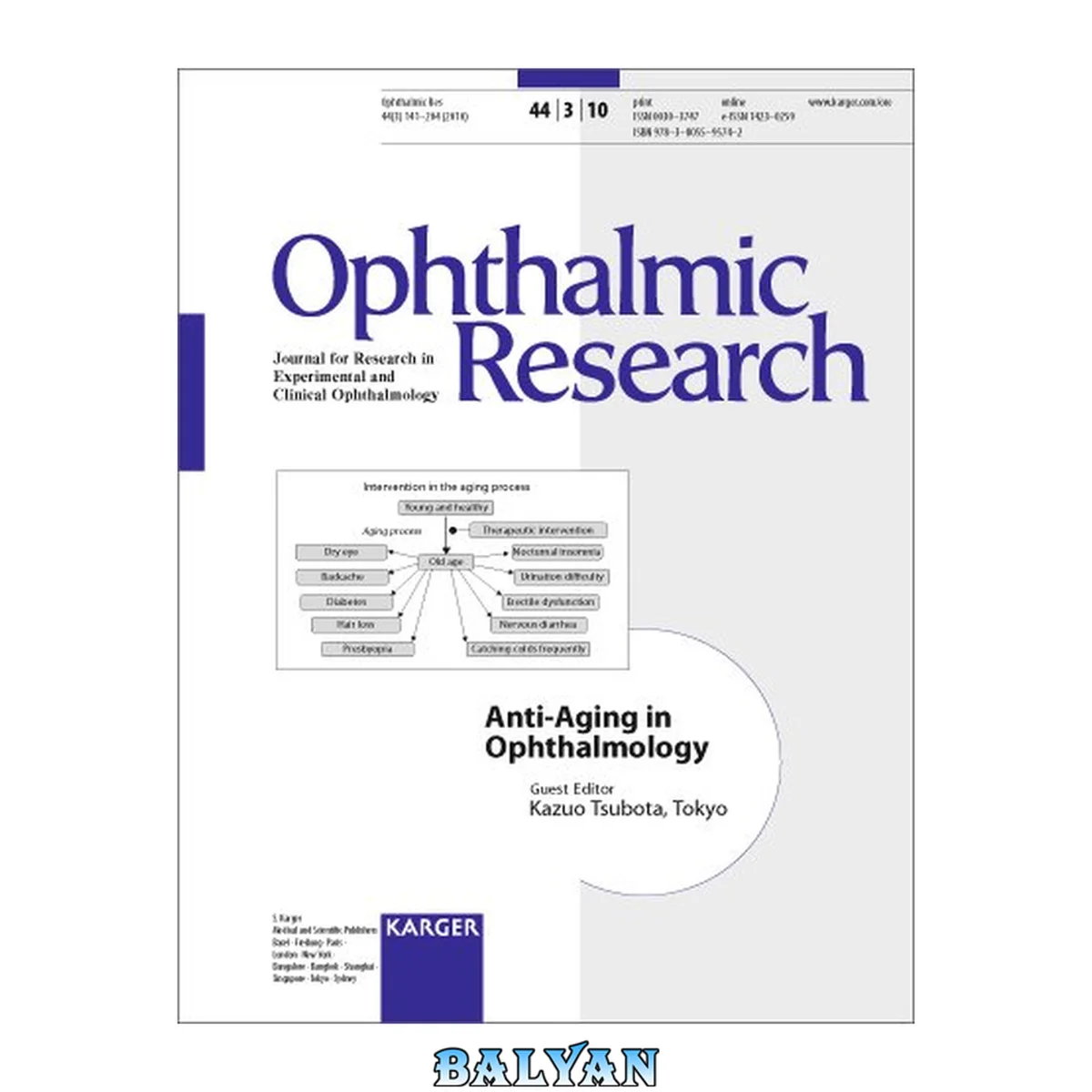 جلد کتاب Anti-aging in Ophthalmology: Special Issue: Ophthalmic Research 2010, Vol. 44, No. 3