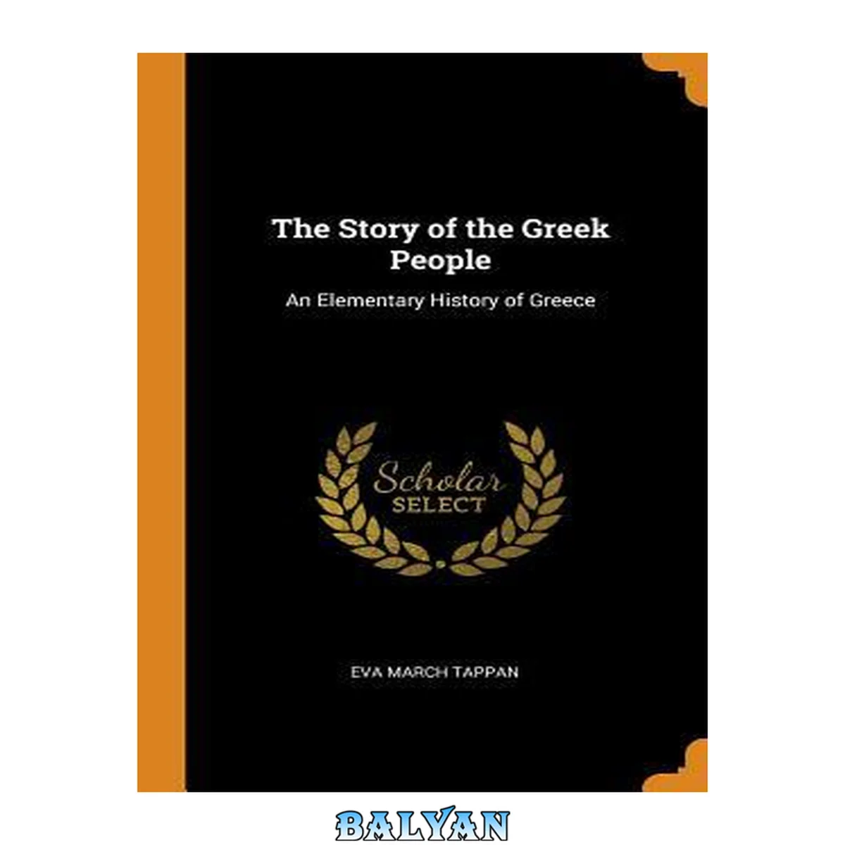 جلد کتاب The Story of the Greek People: An Elementary History of Greece