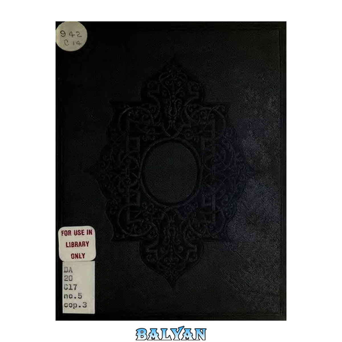 جلد کتاب Anecdotes and Traditions, Illustrative of Early English History and Literature
