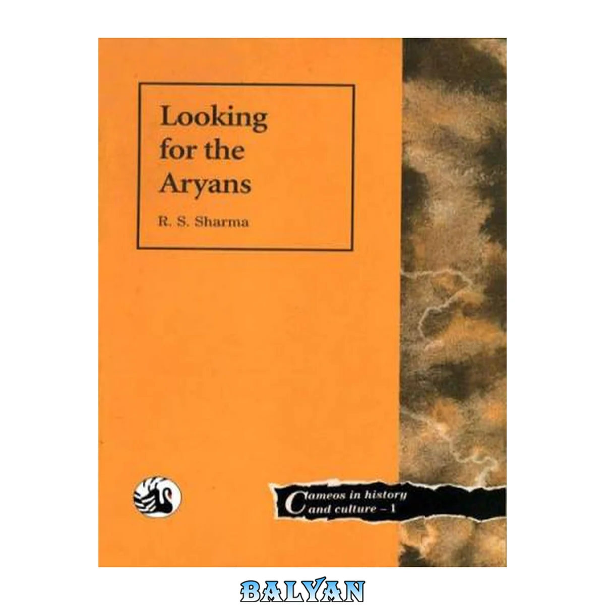 جلد کتاب Looking for the Aryans: Pariksit memorial lecture, Sri Rama Varma Government Sanskrit College, Tripunithura, Kerala