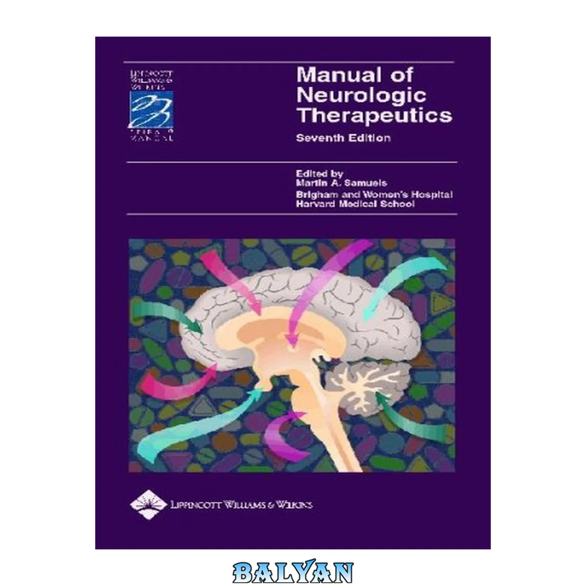 جلد کتاب Manual of Neurologic Therapeutics Seventh Edition