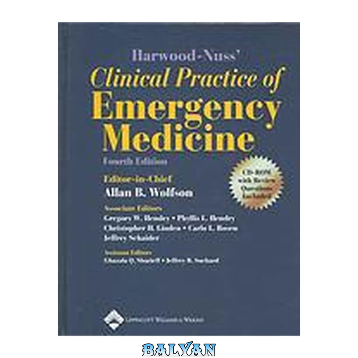 جلد کتاب Harwood-nuss' Clinical Practice Of Emergency Medicine Clinical Practice Of Emergency Medicine Clinical Practice Of Emergency Medicine
