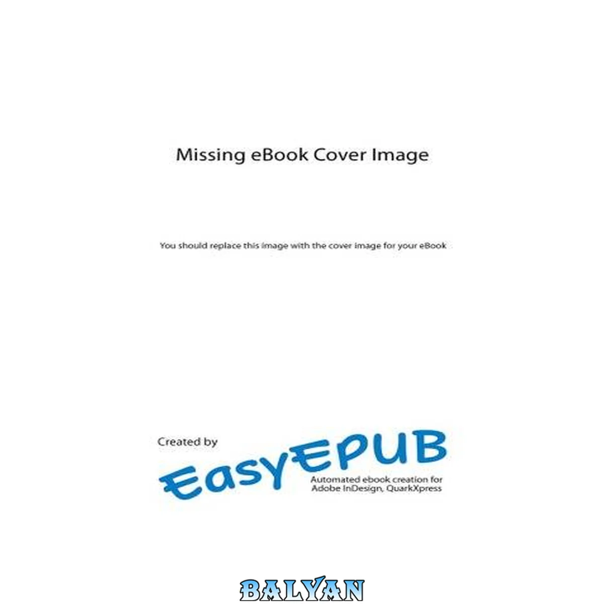 جلد کتاب Help! : 50 songwriting, recording and career tips as used by the Beatles