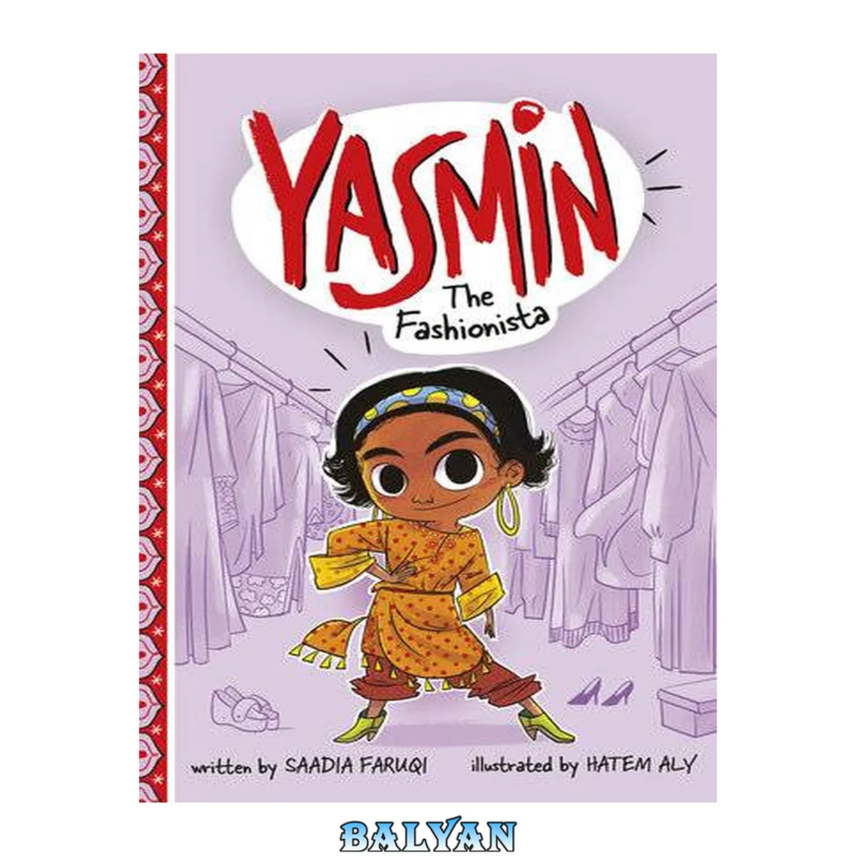 جلد کتاب Yasmin the fashionista [eBook - NC Kids Digital Library