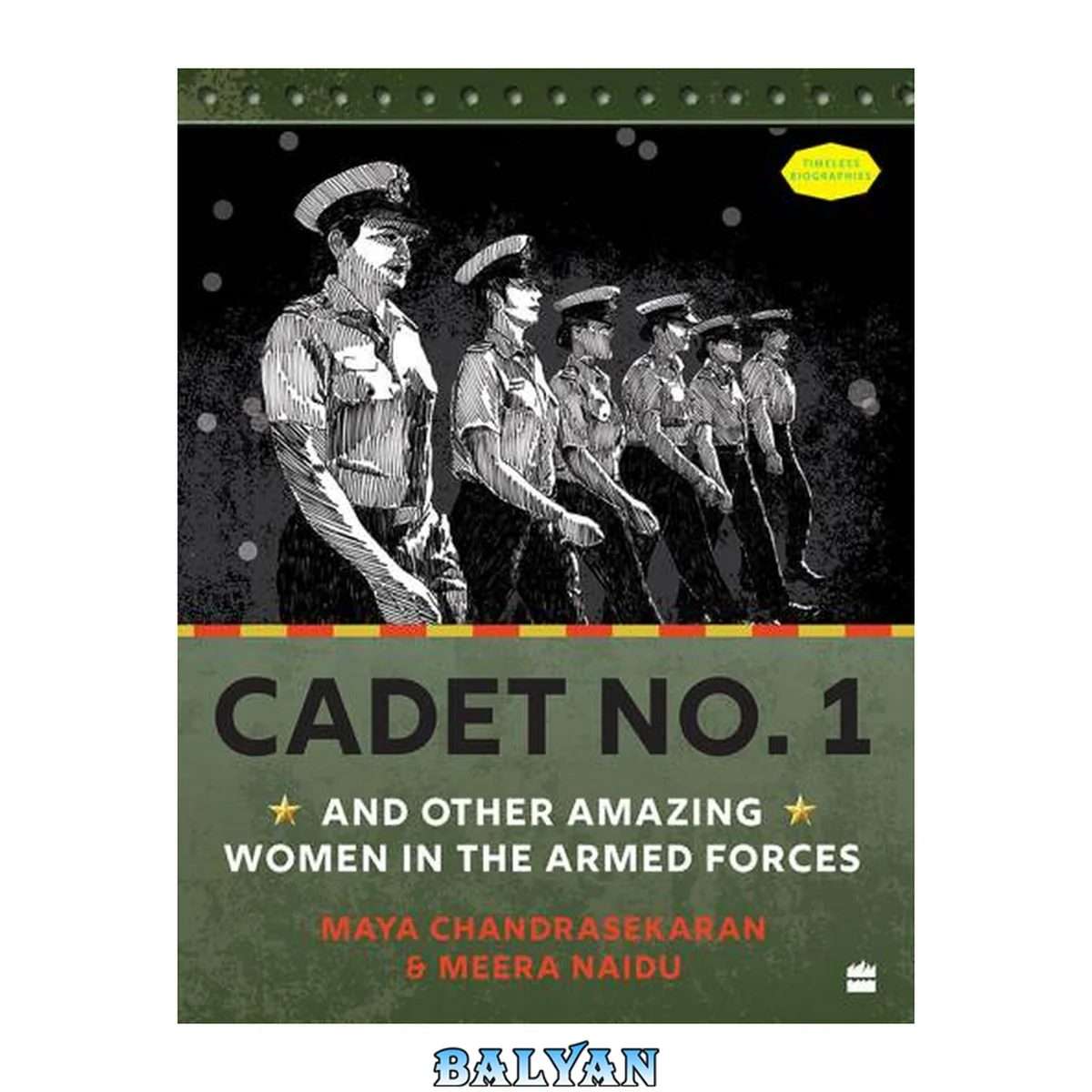 جلد کتاب Cadet No. 1 and Other Amazing Women in the Armed Forces