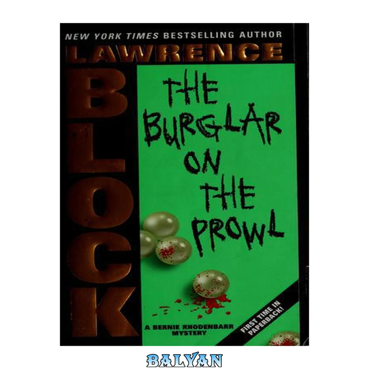 جلد کتاب The Burglar on the Prowl (Bernie Rhodenbarr Series Book 10)