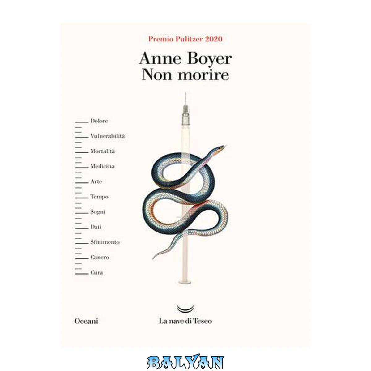 جلد کتاب Non morire : dolore, vulnerabilità, mortalità, medicina, arte, tempo, sogni, dati, sfinimento, cancro, cura ; trad. di Viola Di Grado