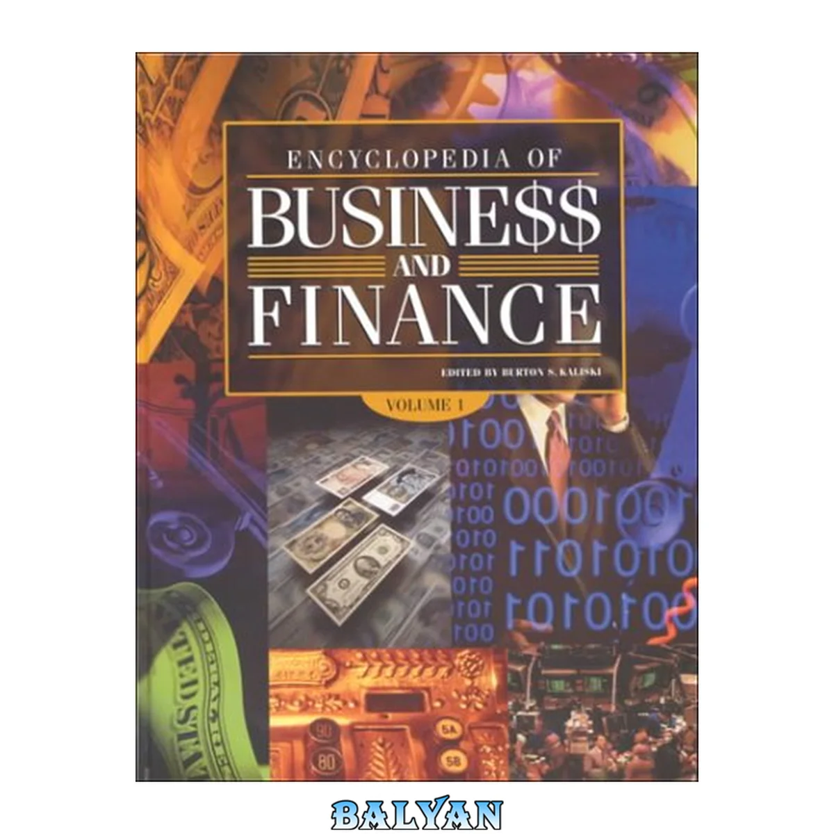 جلد کتاب Encyclopedia of Business and Finance (Encyclopedia of Business and Finance)