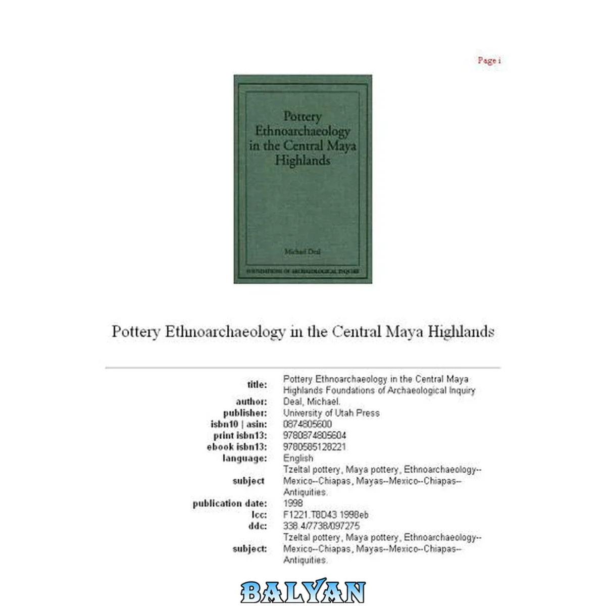 جلد کتاب Pottery Ethnoarchaeology in the Central Maya Highlands (Foundations of Archaeological Inquiry Series)