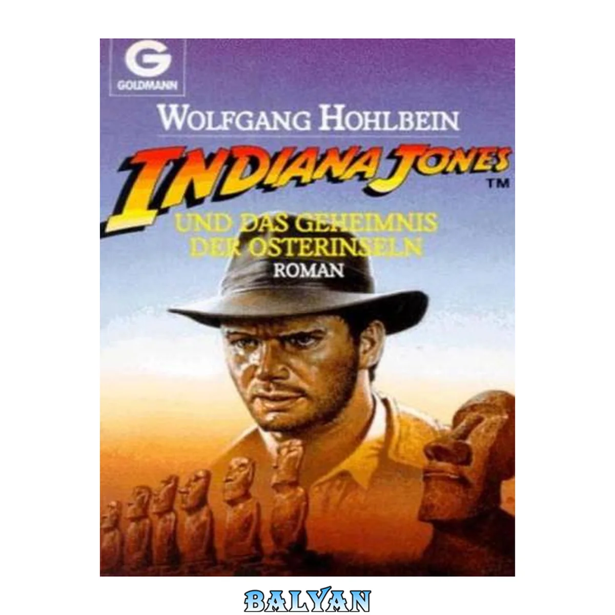 جلد کتاب Indiana Jones und das Geheimnis der Osterinseln (Indiana Jones, #6)