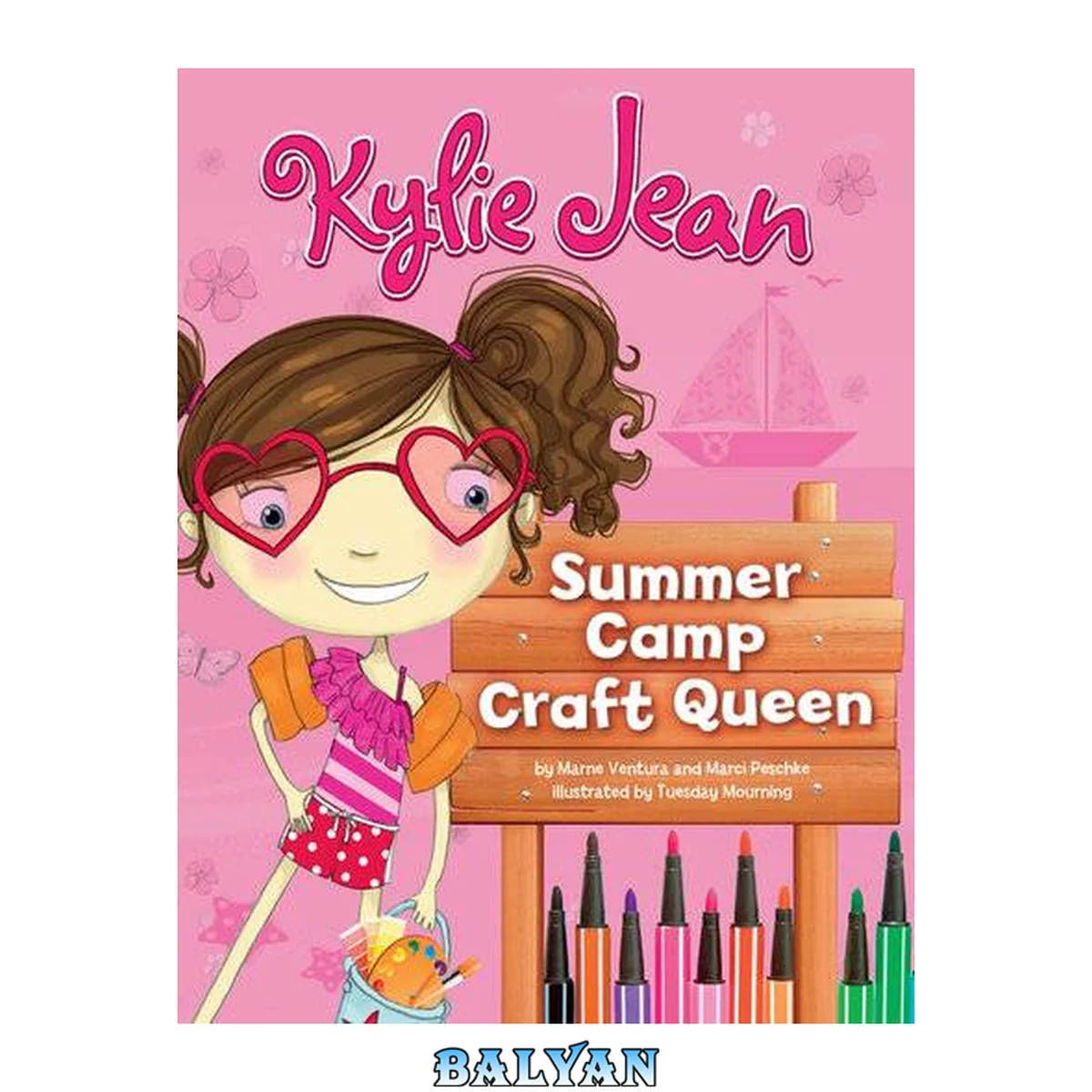 جلد کتاب Kylie Jean Summer Camp Craft Queen (Nonfiction Picture Books: Kylie Jean Craft Queen)