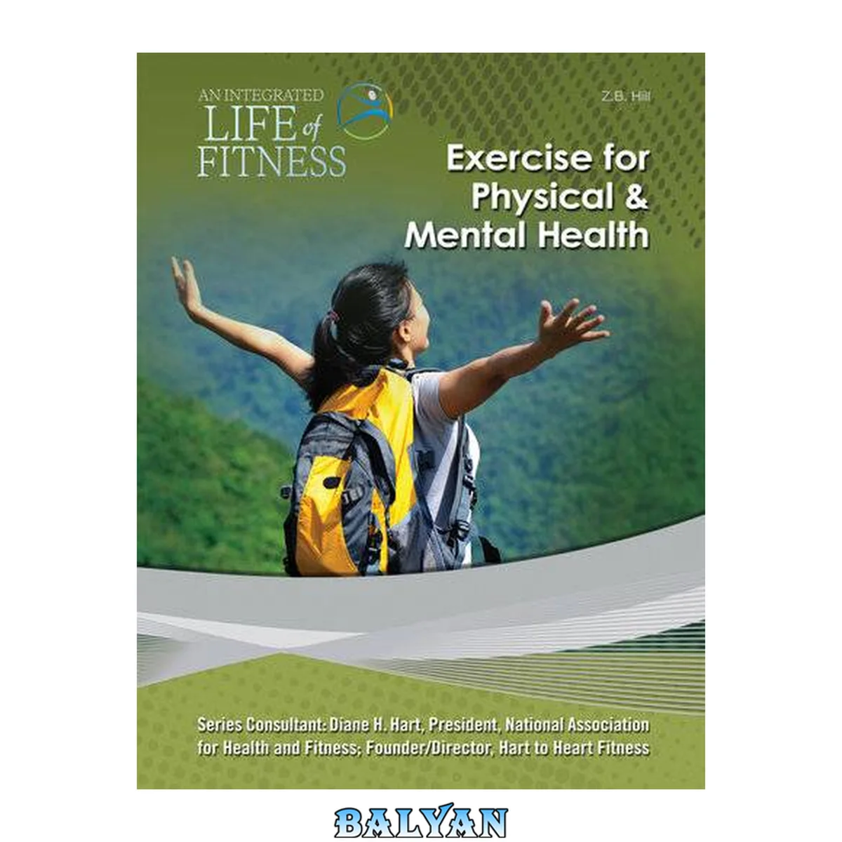 جلد کتاب Exercise for Physical &amp; Mental Health (An Integrated Life of Fitness)