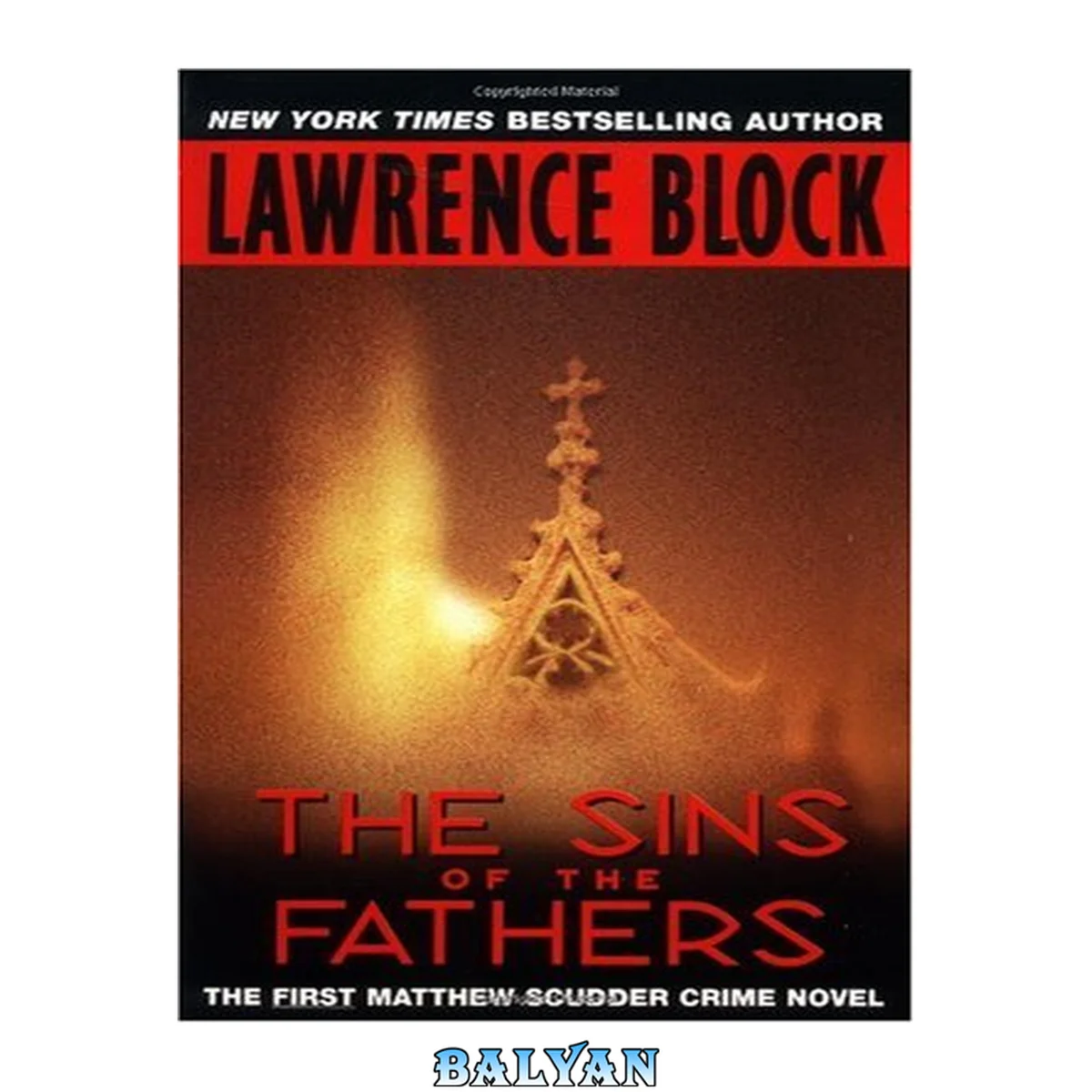 جلد کتاب The Sins of the Fathers (Matthew Scudder Mysteries)