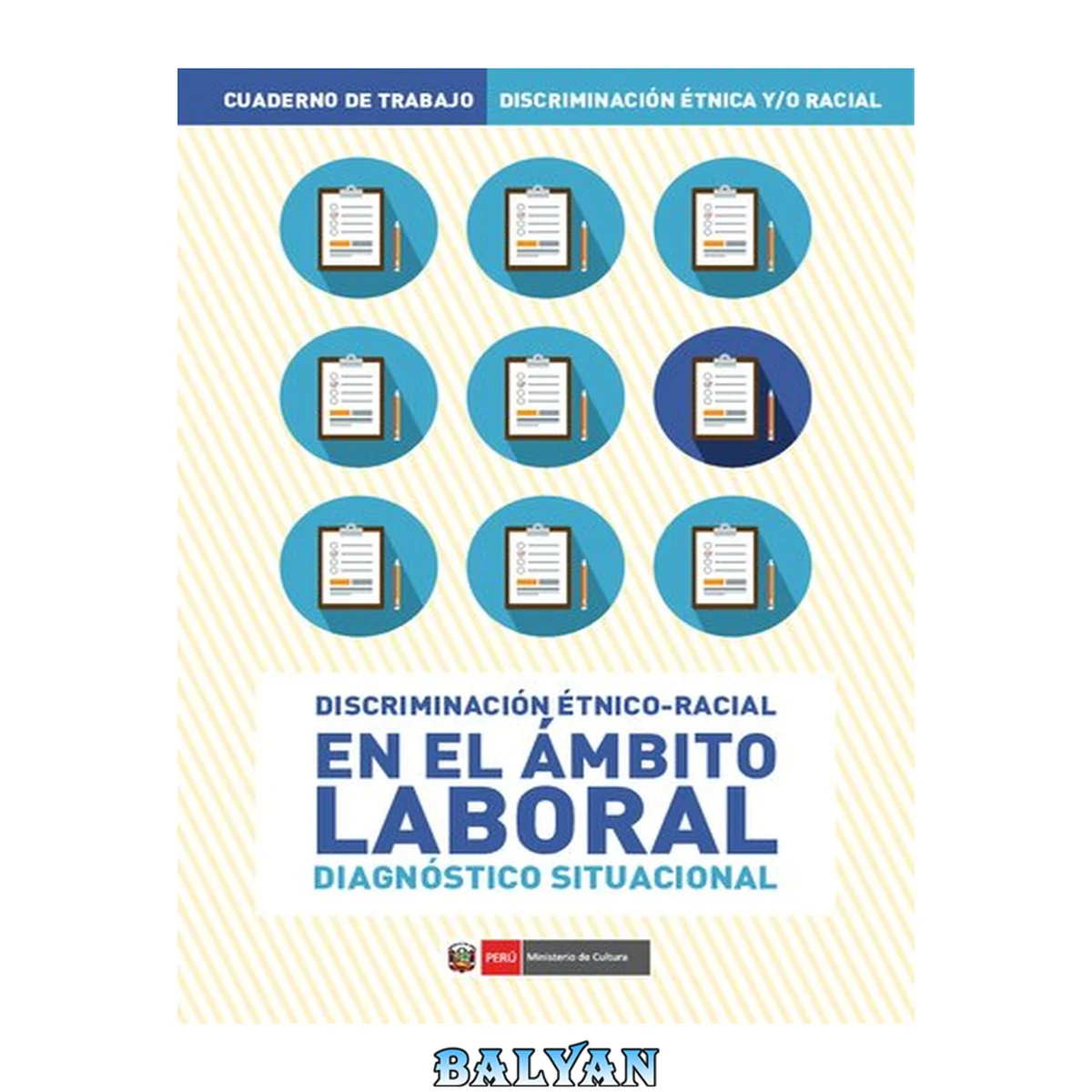 جلد کتاب Discriminación étnico-racial en el ámbito laboral. Diagnóstico situacional