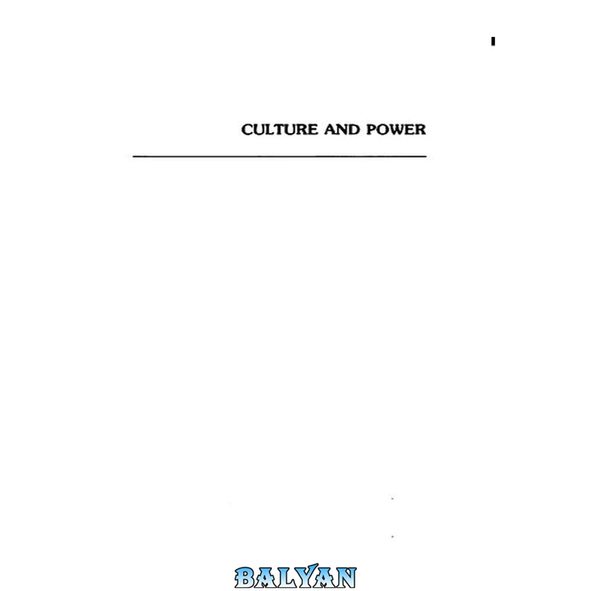جلد کتاب Culture and power : legend, ritual, bazaar, and rebellion in a Bengali society