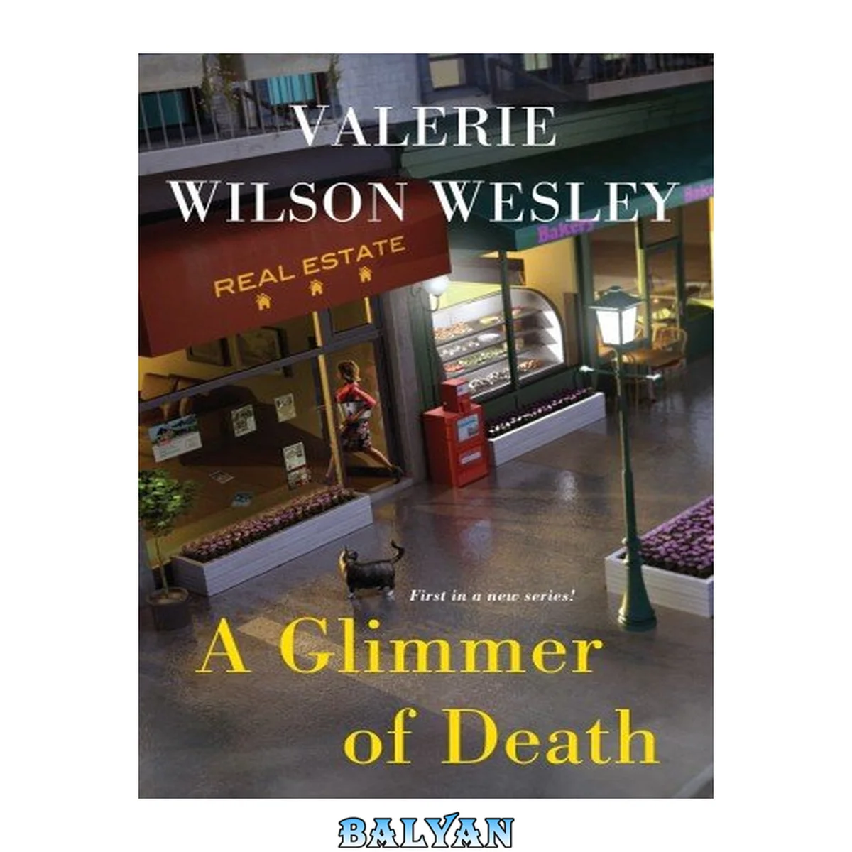 جلد کتاب A glimmer of death : an Odessa Jones mystery. Book 1