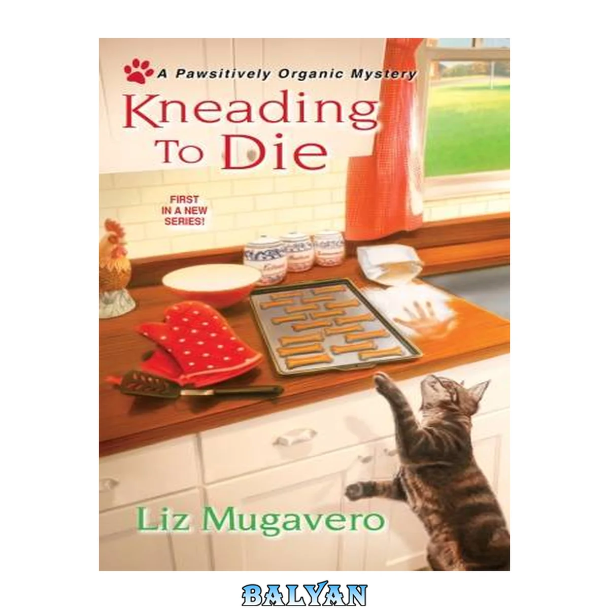 جلد کتاب Kneading to Die (Pawsitively Organic Mystery #1)