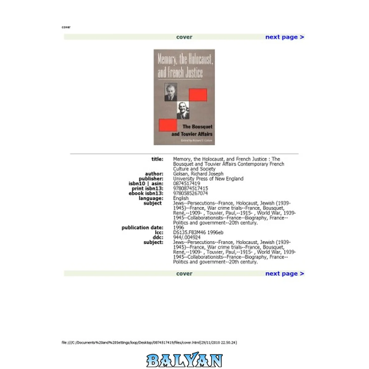 جلد کتاب Memory, the Holocaust, and French Justice: The Bousquet and Touvier Affairs (Contemporary French Culture and Society)