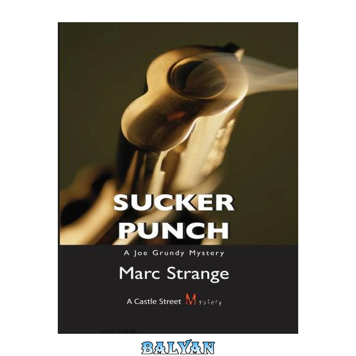 جلد کتاب Sucker Punch: A Joe Grundy Mystery (A Joe Grundy Mystery (1))