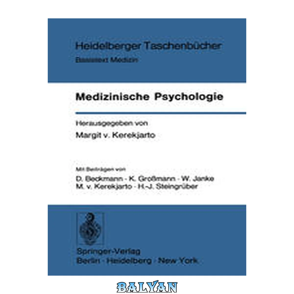 جلد کتاب Medizinische Psychologie (heidelberger Taschenbücher) (german Edition)