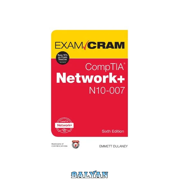 CompTIA Network+ N10-007 Exam Cram