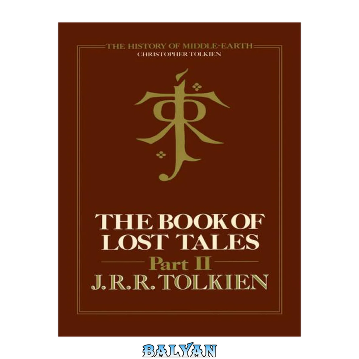 جلد کتاب The Book of Lost Tales, Part Two (The History of Middle-Earth, Vol. 2)