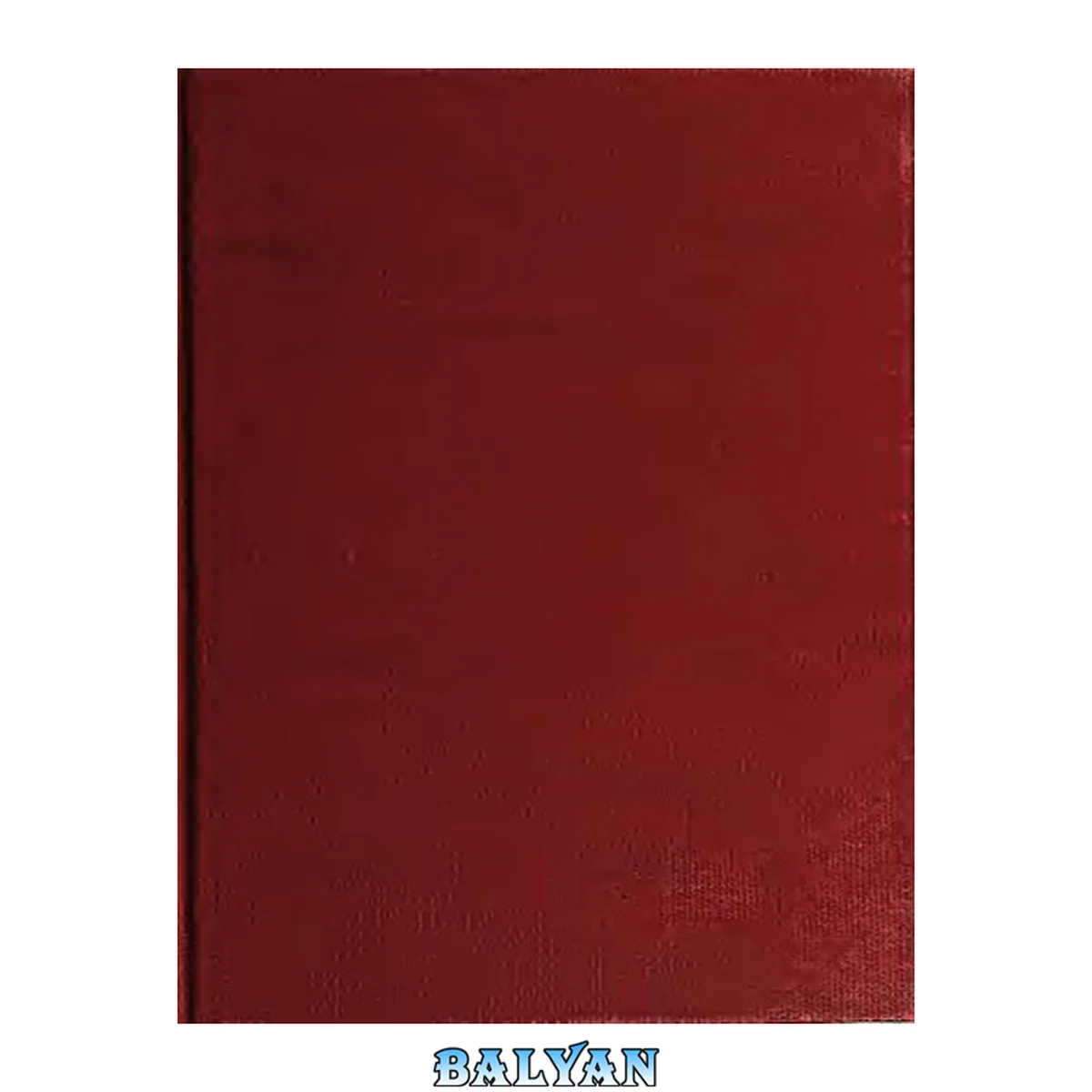 جلد کتاب والتر کیتینگ کلی - عجایب سنت و فولکلور هندواروپایی