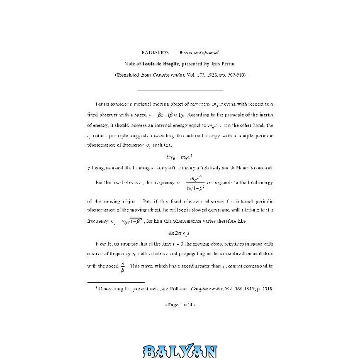 جلد کتاب موج‌ها و کوانتوم‌ها