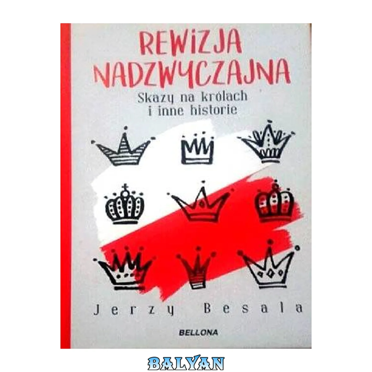جلد کتاب بازنگری فوق‌العاده. لکه‌ها بر پادشاهان و داستان‌های دیگر