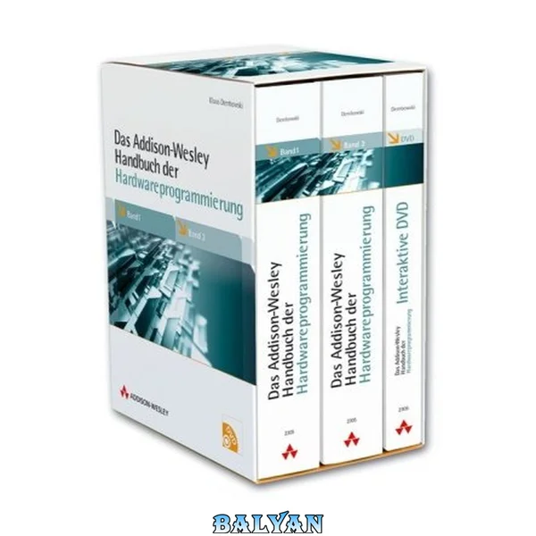کتاب سخت‌افزار کامپیوتر (آلمانی)