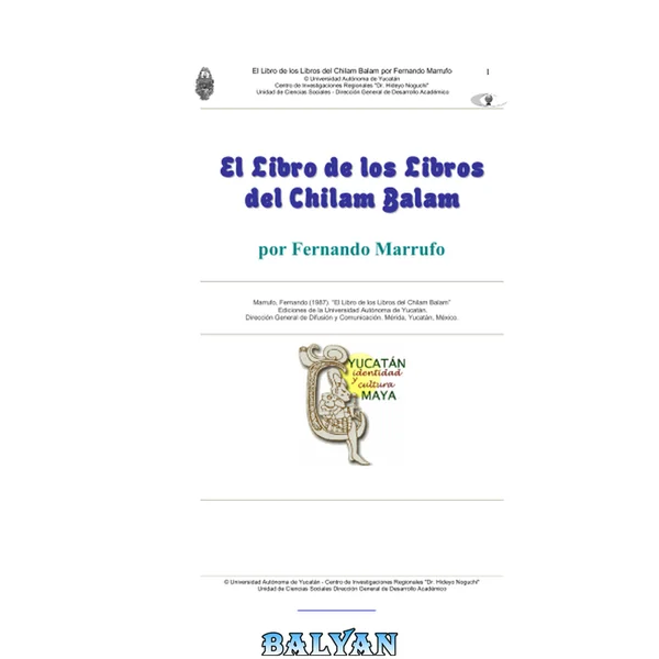 کتاب کتابها از چیلام بالام