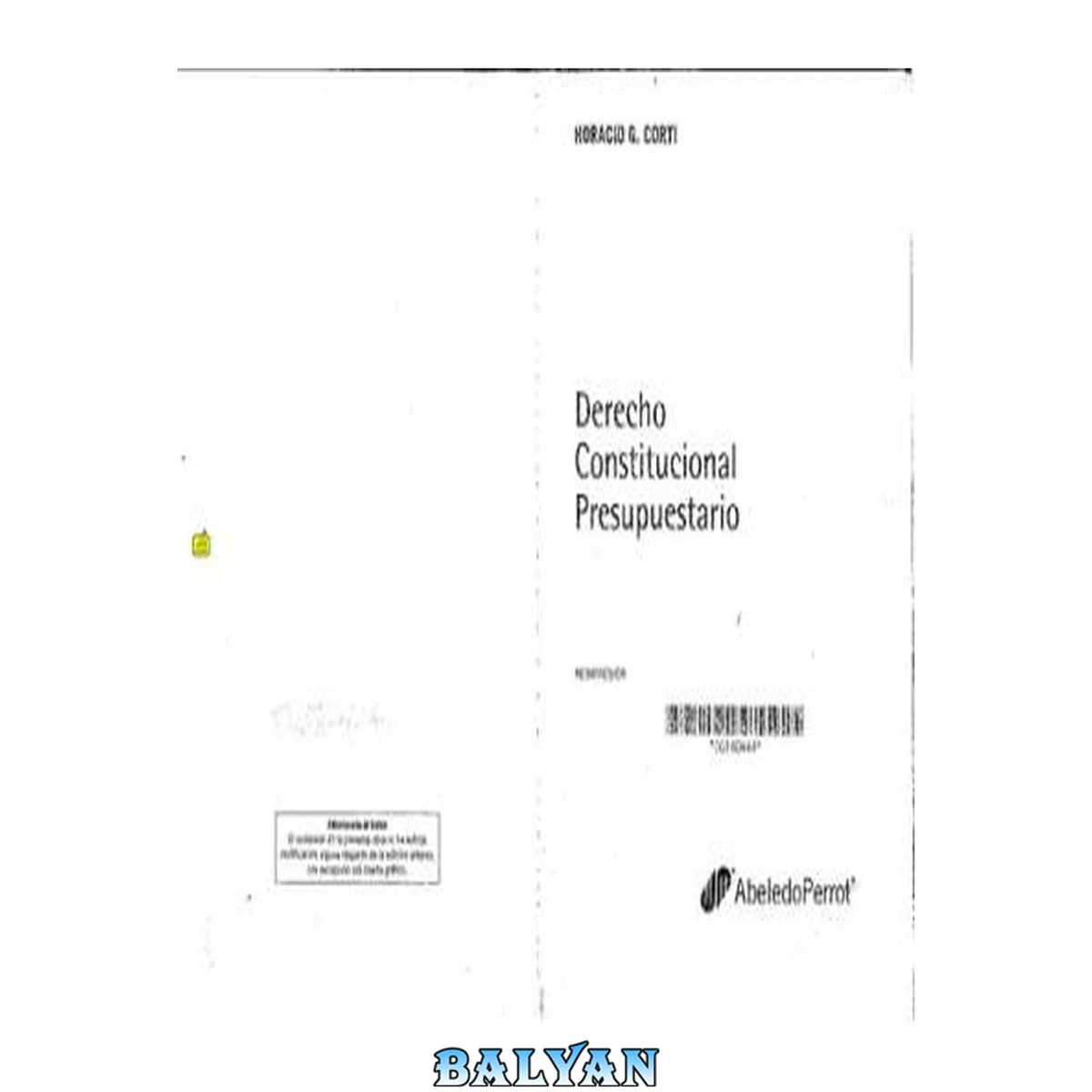 جلد کتاب حقوق اساسی بودجه‌ای
