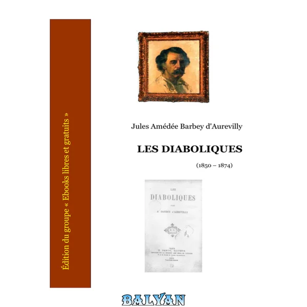 دیابولیکها