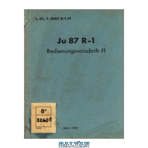 راهنمای خلبان - Ju-87 R-1 (جنگنده-بمب‌افکن) (دستورالعمل)