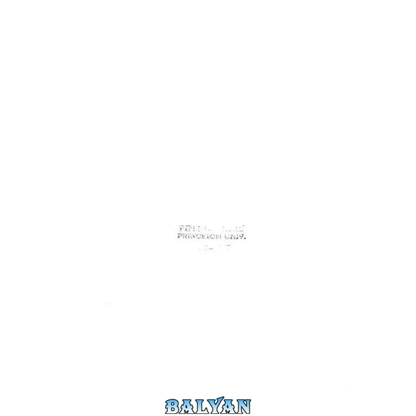 درس‌هایی دربارهٔ اثبات دلیگن از فرضیهٔ ریمن برای انواع بر روی میدان‌های محدود (یادداشت‌های دست‌نویس از S.Bloch)