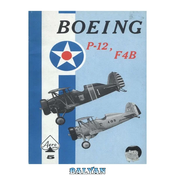بویینگ P-12، F4B