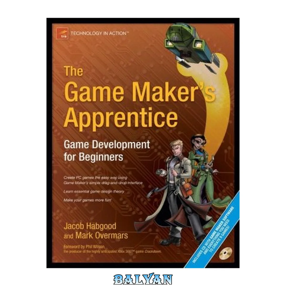 جلد کتاب کارآموز سازنده بازی