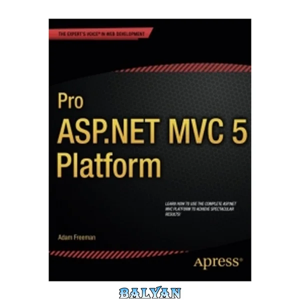 پلتفرم ASP.NET MVC 5 حرفه‌ای