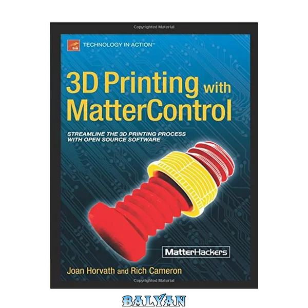چاپ سه‌بعدی با MatterControl