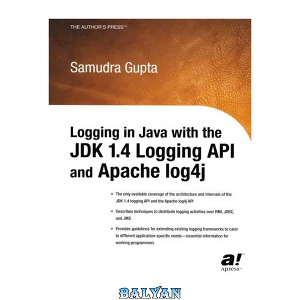 ثبت‌نام در جاوا با API ثبت‌نام JDK 1.4 و آپاچی لاگ۴جی