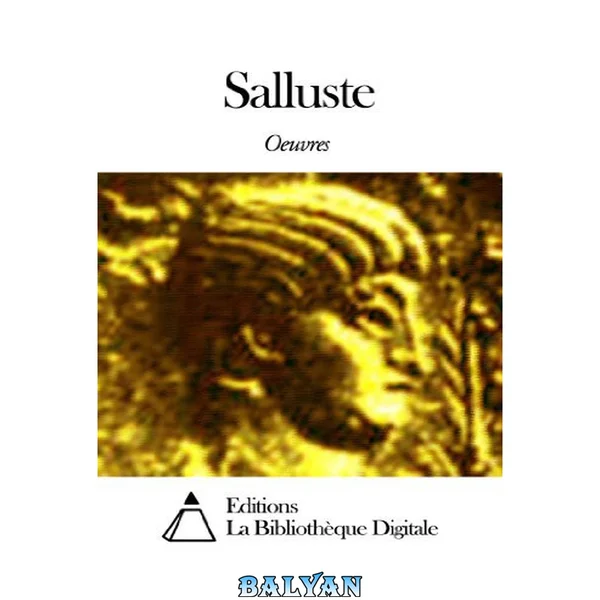 آثار سالوست