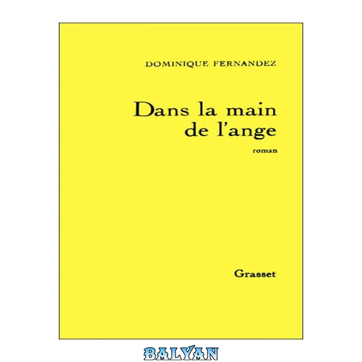 جلد کتاب در دست فرشته