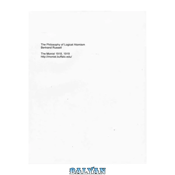 فلسفه اتمی منطقی ۰۱