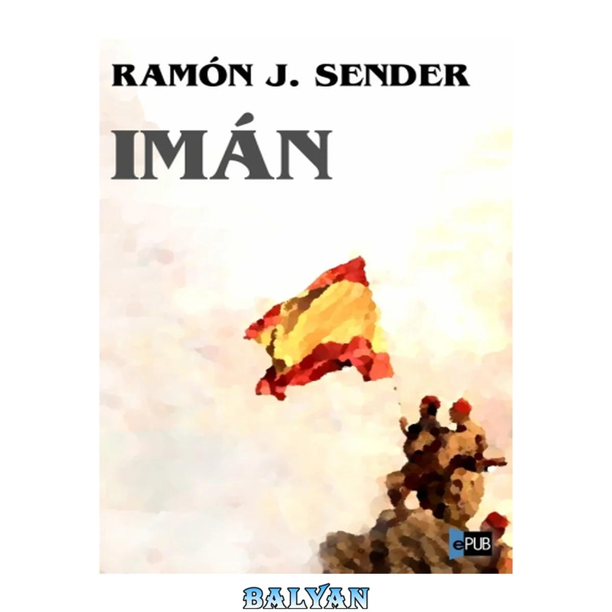 جلد کتاب ایمان