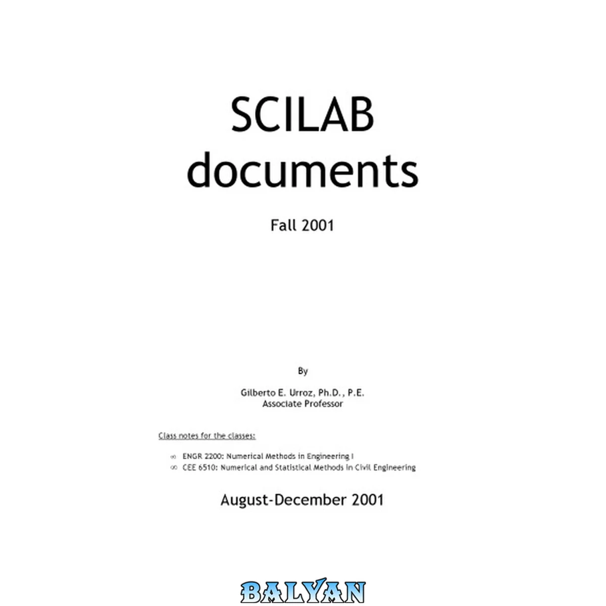 جلد کتاب اسناد SciLab (پاییز)