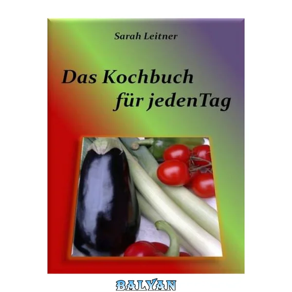 کتاب آشپزی - برای هر روز